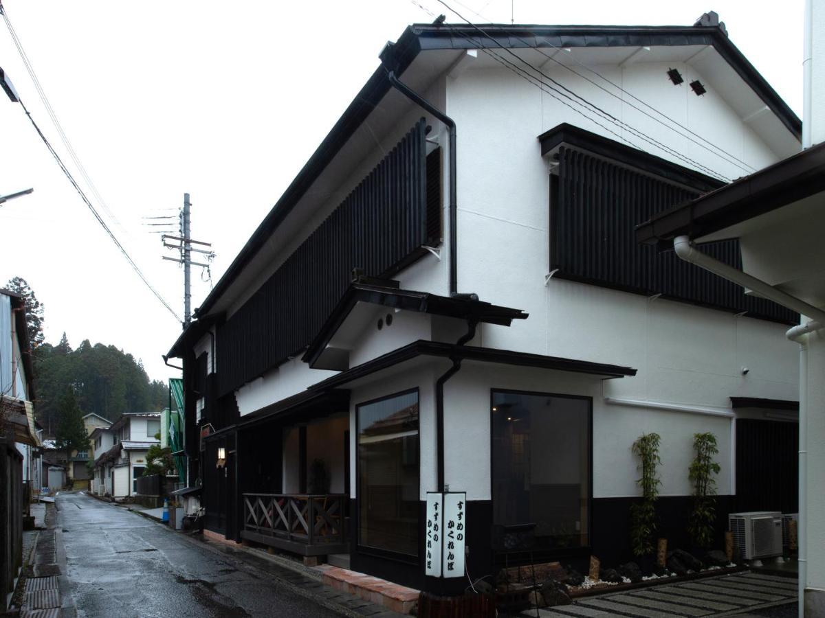 Guest House Suzumeno Kakurembo كوياسان المظهر الخارجي الصورة